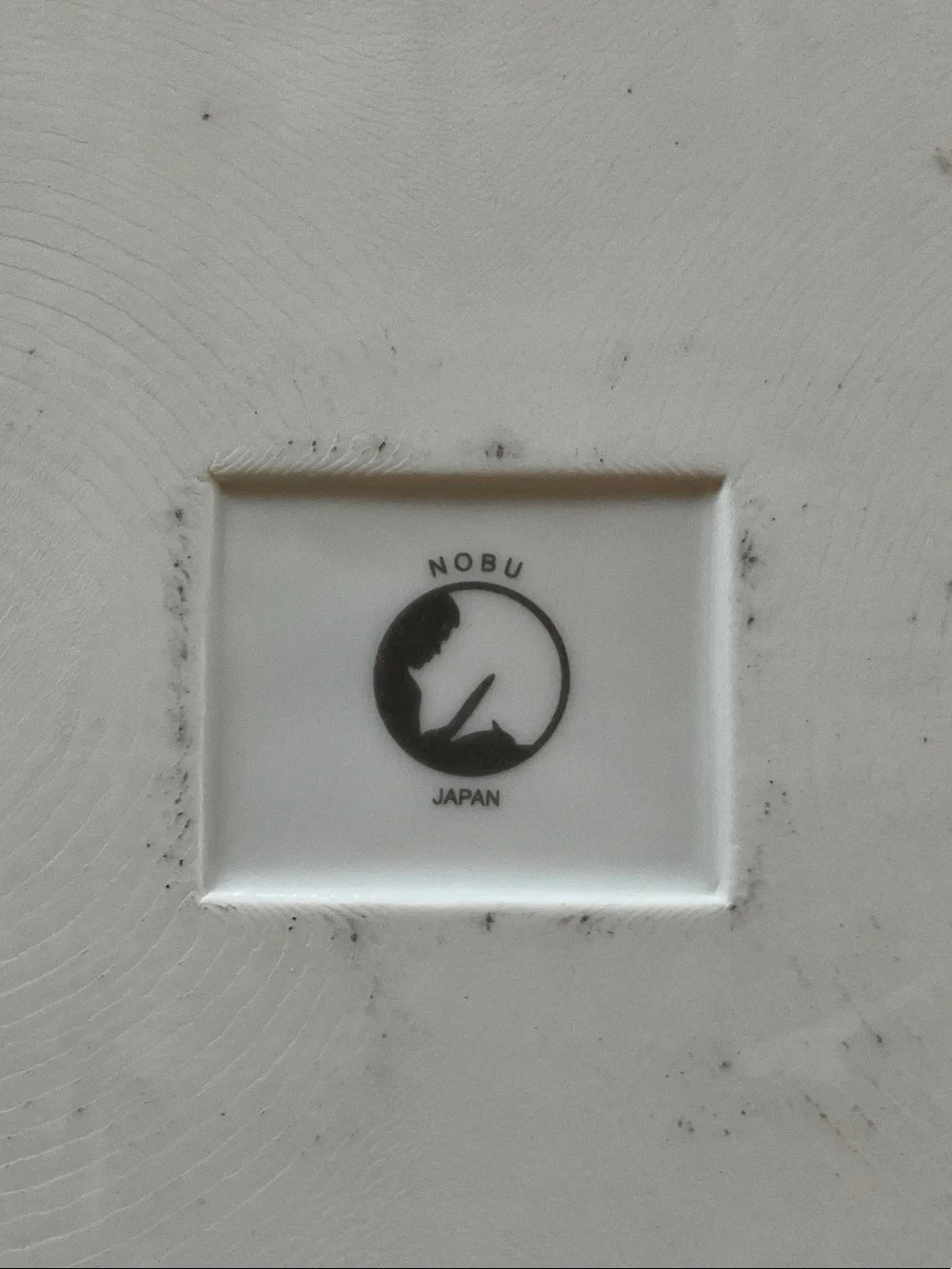 NOBU Japan White Ceramic Plate with Logo, set of 4